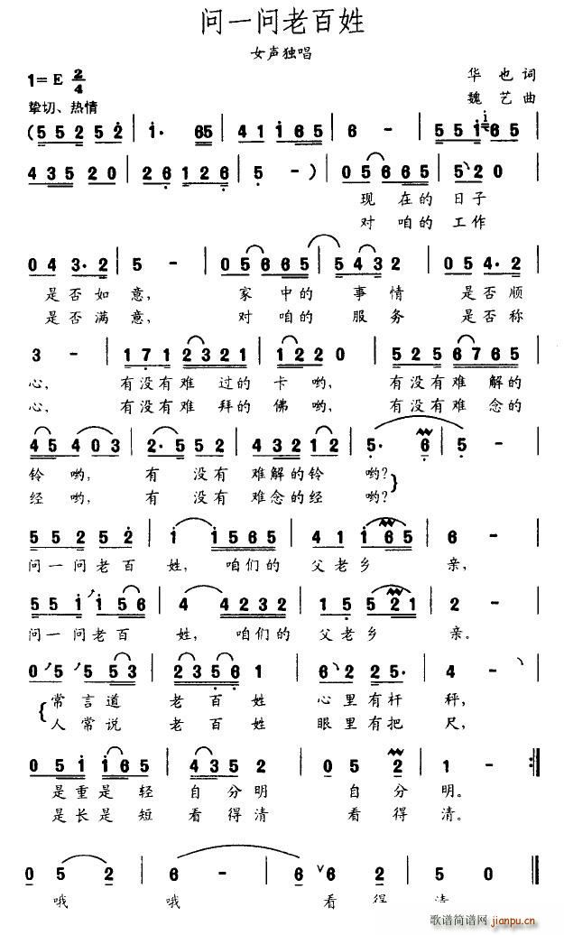 ��(w��n)һ��(w��n)�ϰ���(���ָ��V)1