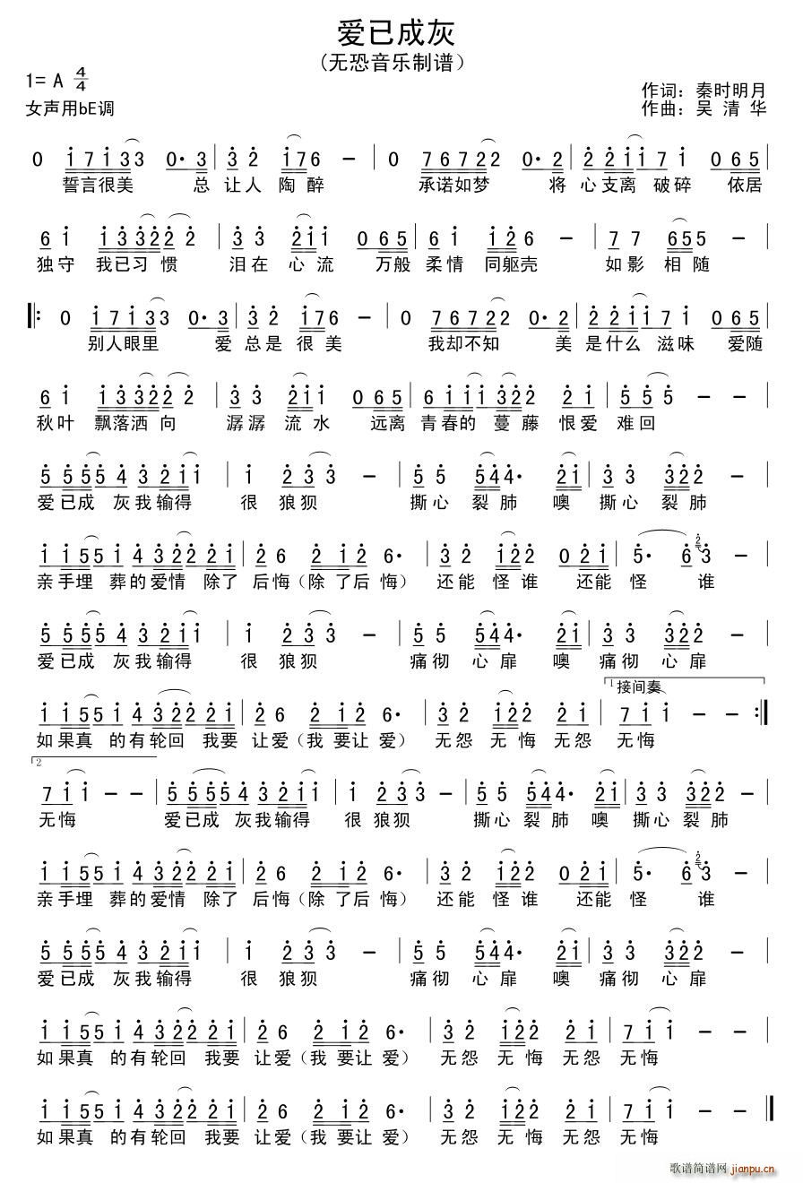 ��(��i)�ѳɻ�(���ָ��V)1