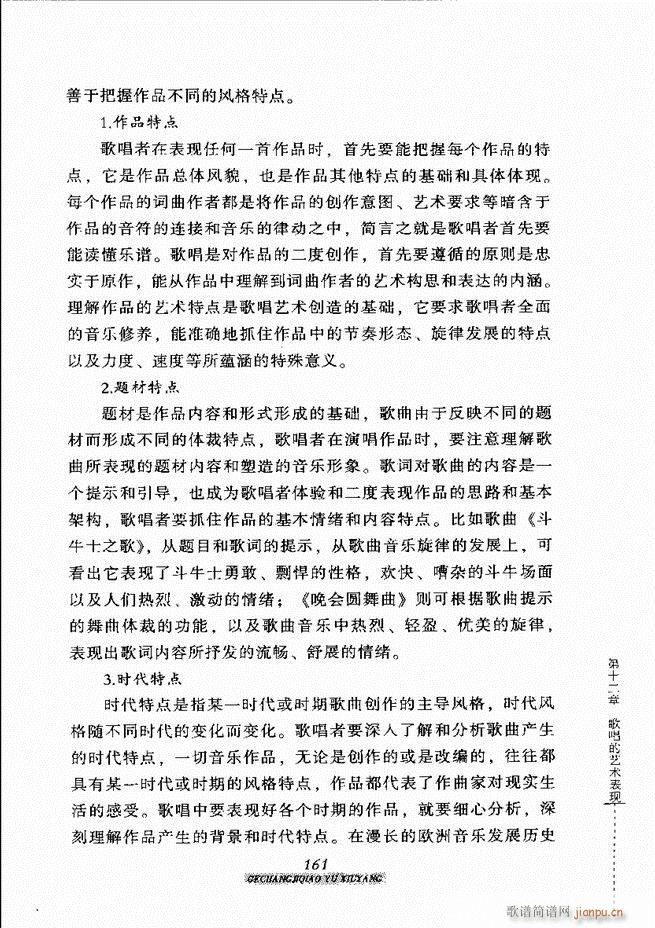 �質�����c���B 121 184(ʮ�ּ�����)41