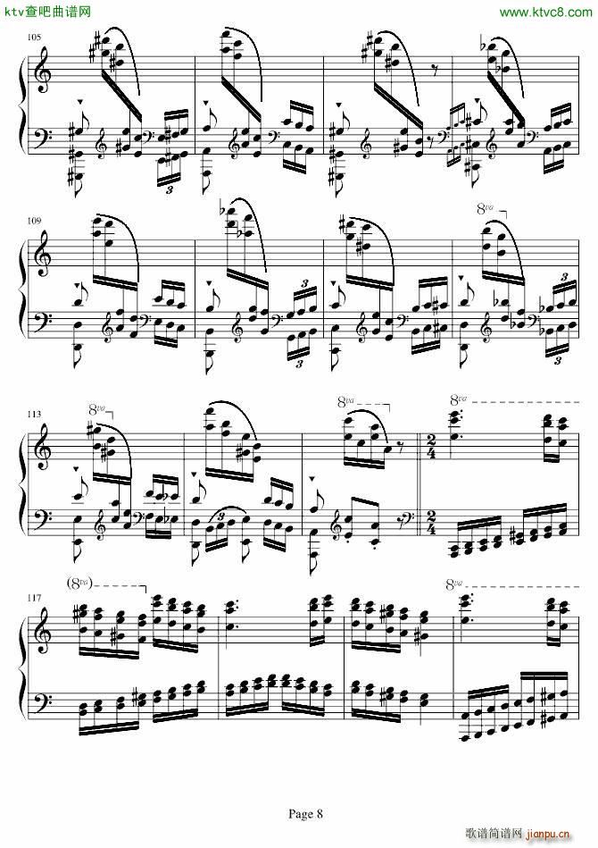 �������������NO 6(����V)8