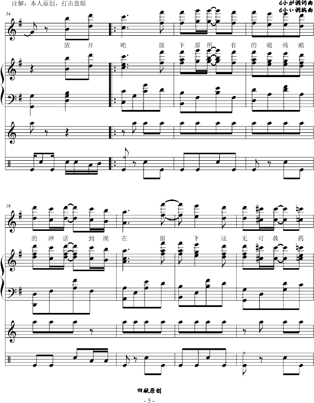 �oǰŮ�ѵ��ţ����V��(����V)5