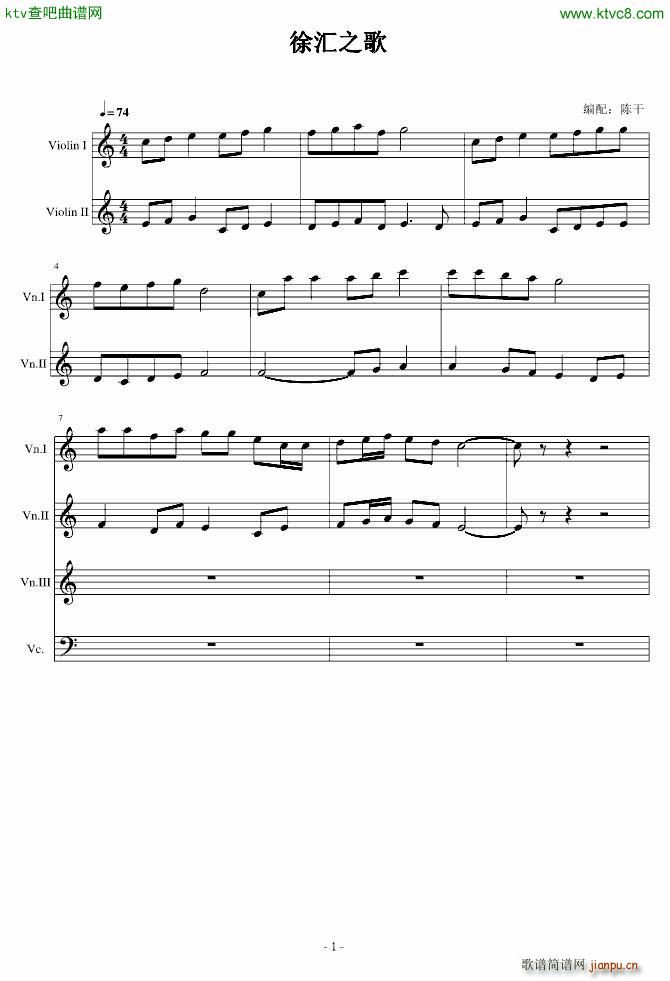 ��R֮�� �Ҙ�(l�� )�ľ���(����V)1