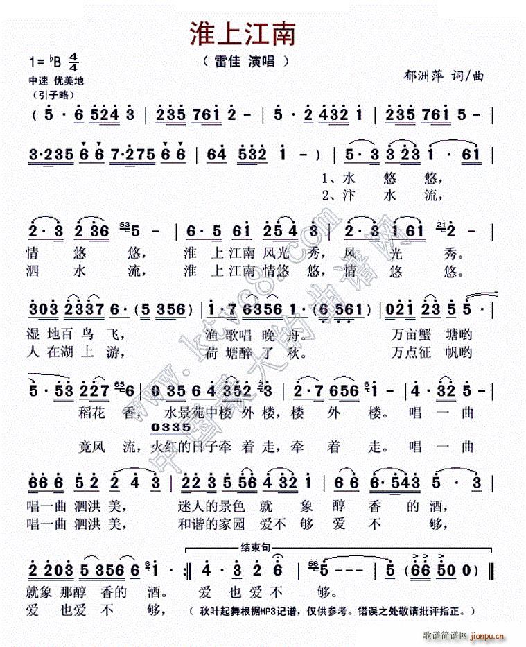 ���Ͻ��� ���� ˮ�����(ʮ�ּ�����)1