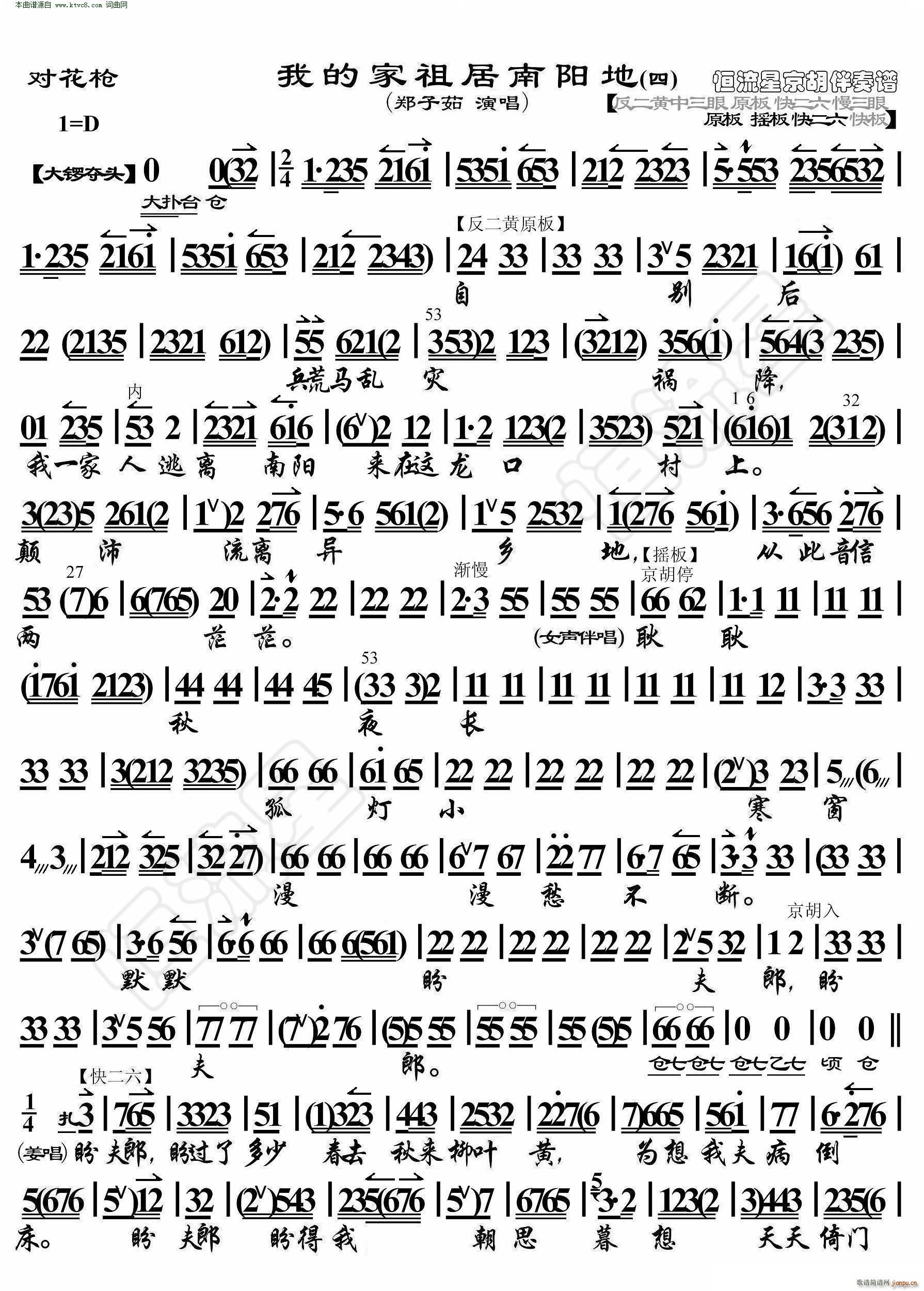 ������ �ҵļ�������(y��ng)�� ���������V(�������V)7