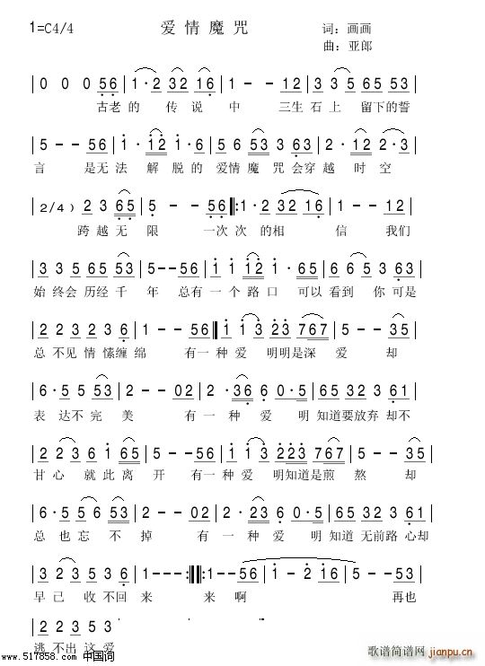 ��(��i)��ħ��(���ָ��V)1