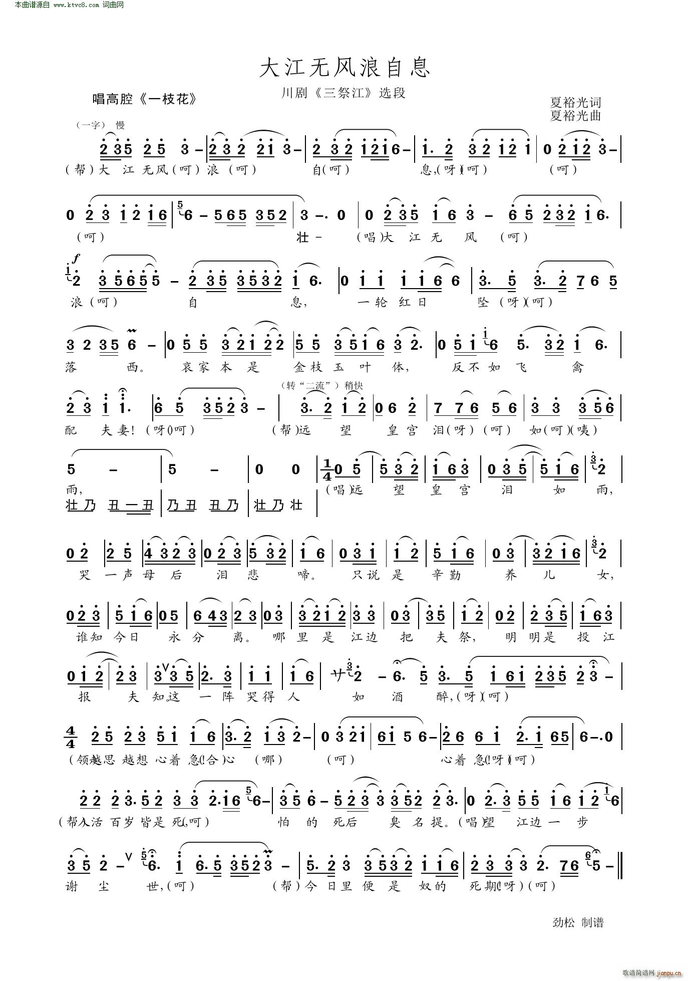 �󽭟o(w��)�L(f��ng)����Ϣ(���ָ��V)1