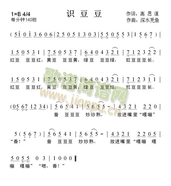 �R����(���ָ��V)1