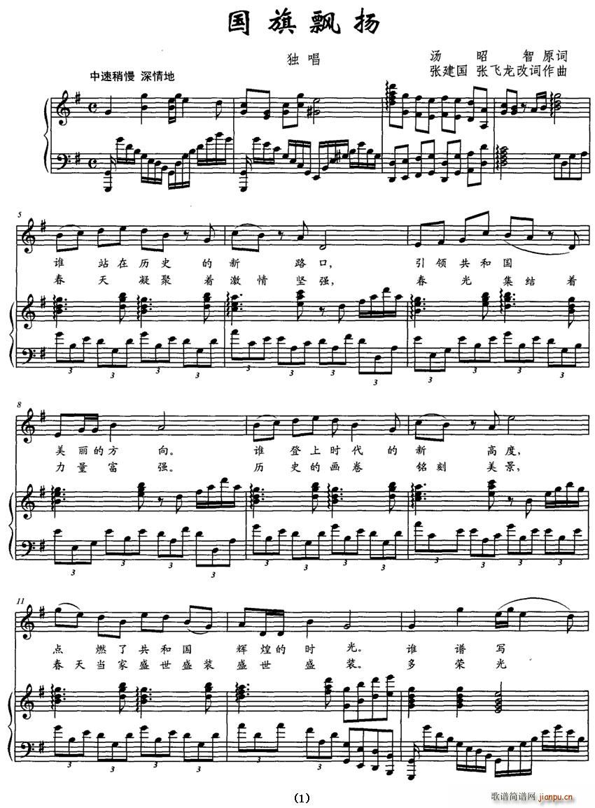 �����h�P(���ָ��V)1