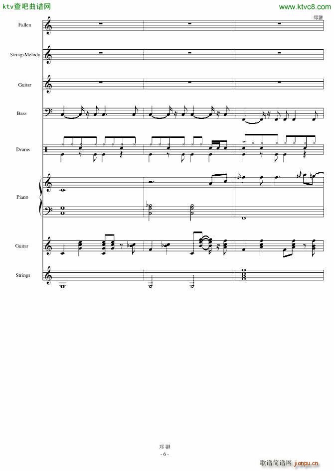 ������ļ���(����V)6