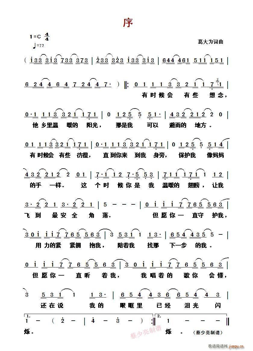 ?��(���ָ��V)1