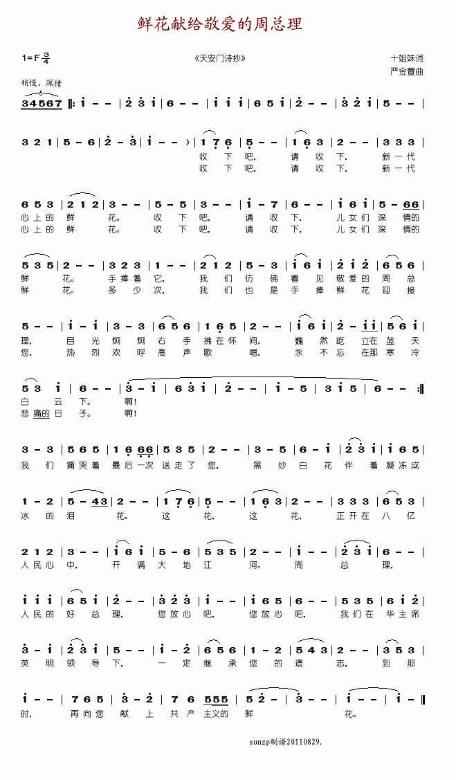 �r���I�o����(��i)���ܿ���(ʮ�ּ�����)1