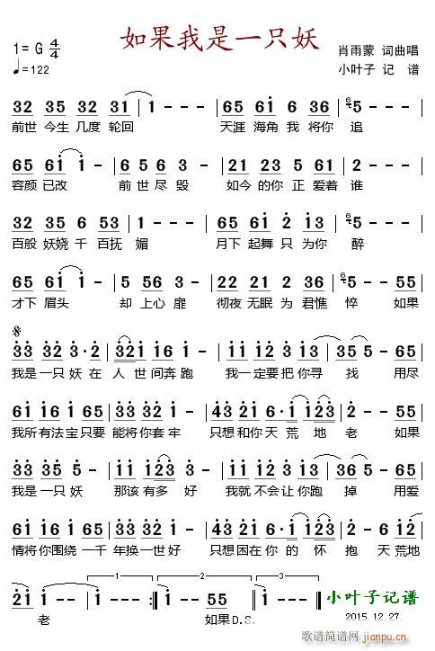 �������һֻ��(���ָ��V)1