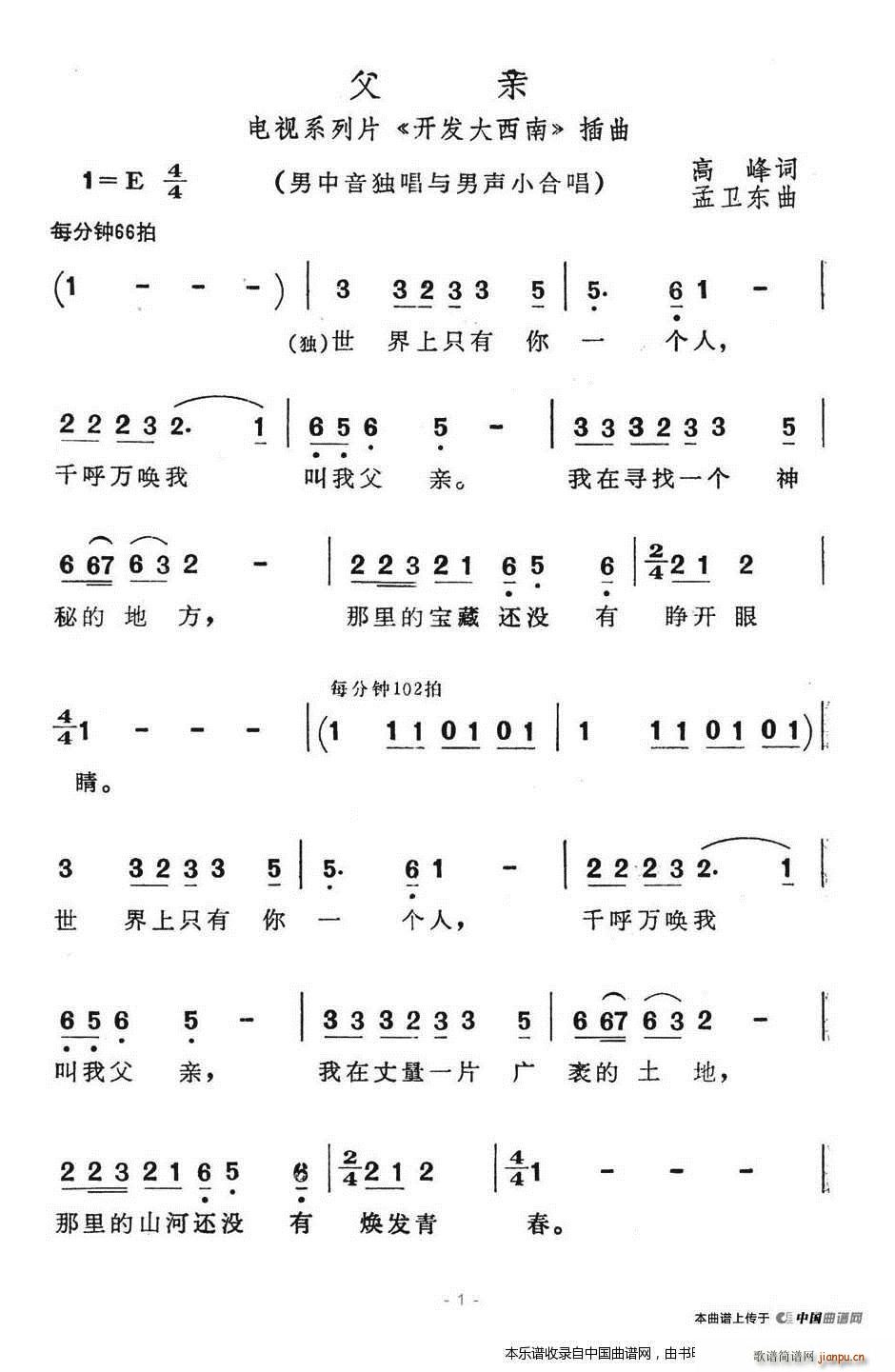 ���H �_(k��i)�l(f��)������ ���� �ϳ��V(�ϳ��V)1