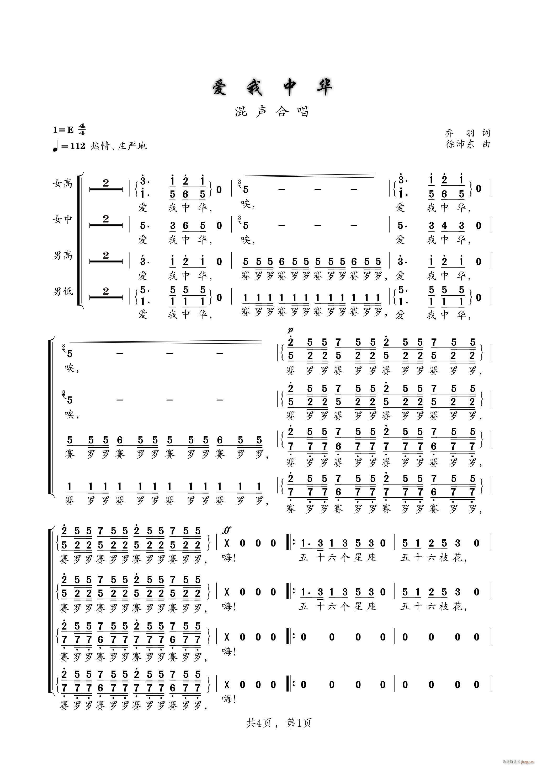 ��(��i)�����A ���Ĳ��ϳ�(�ϳ��V)1