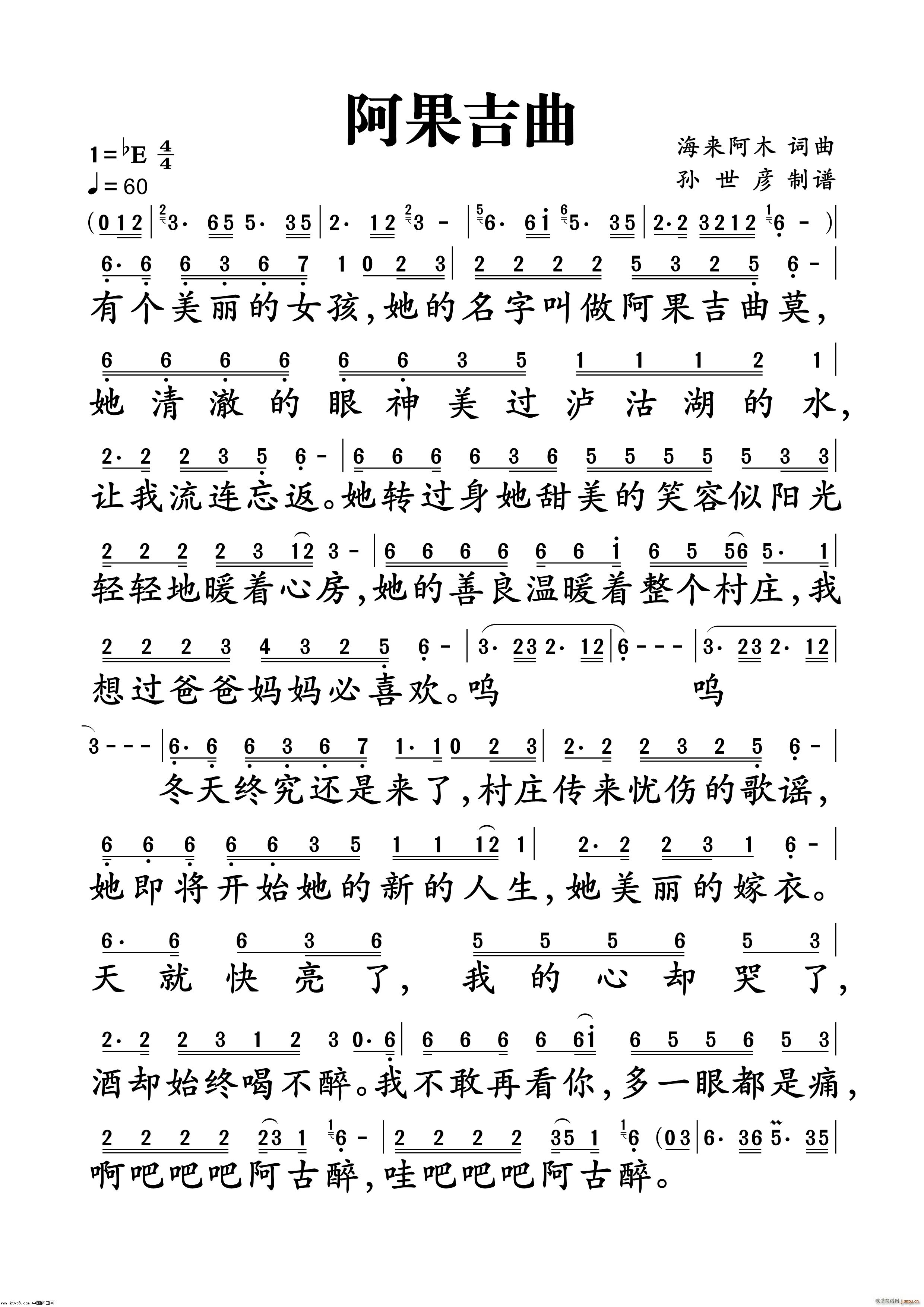 ��������(���ָ��V)1