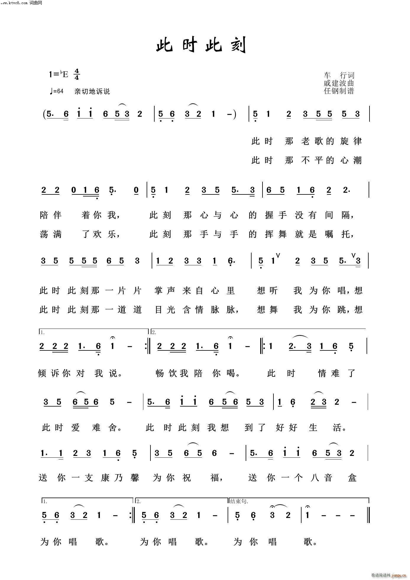 �˕r(sh��)�˿� ӳɽ�t֮��(ʮ�ּ�����)1