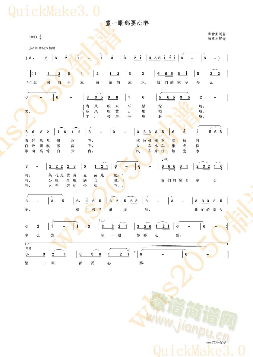 ��һ�۶�Ҫ����(���ָ��V)1