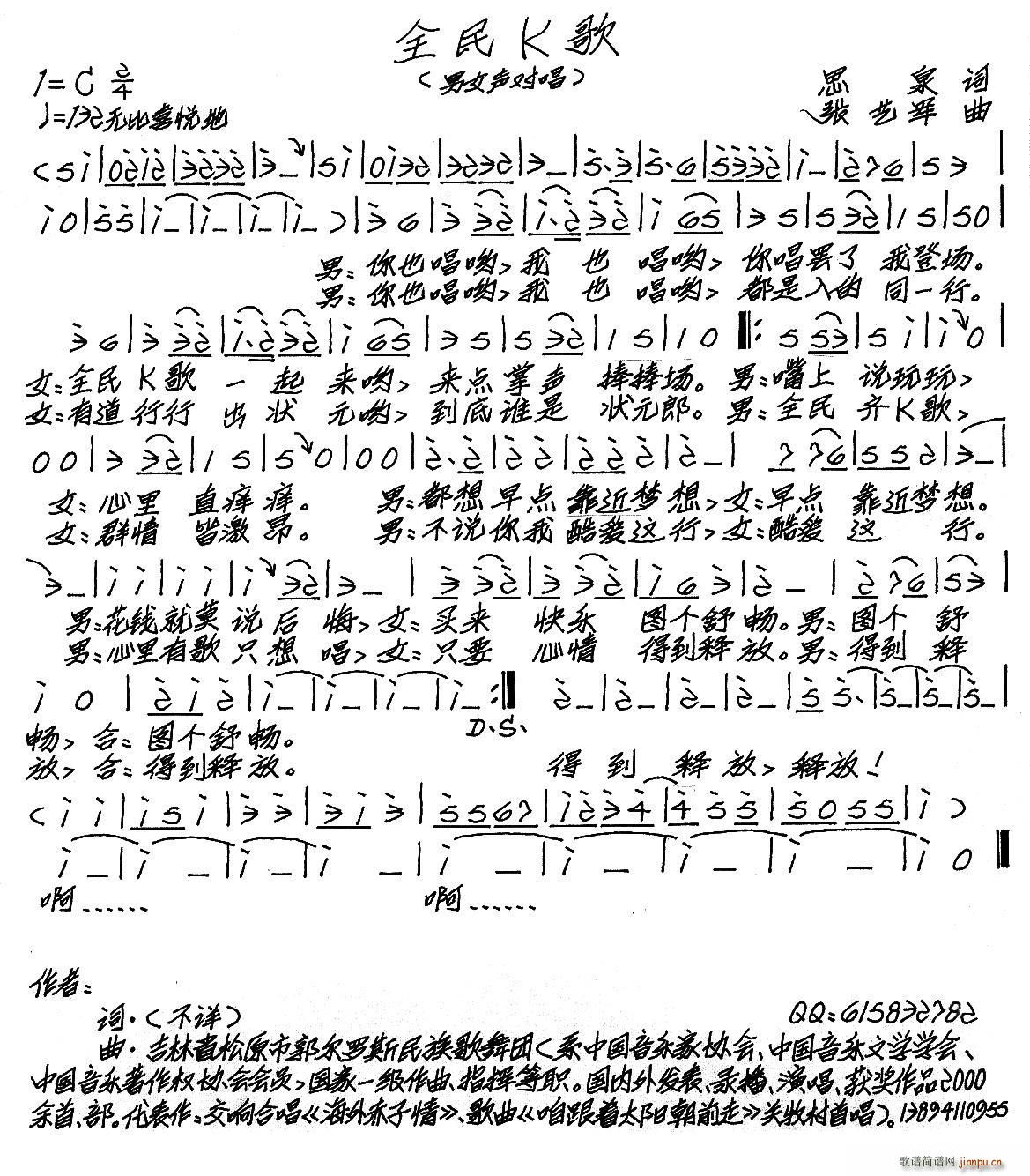 ȫ��K��(���ָ��V)1