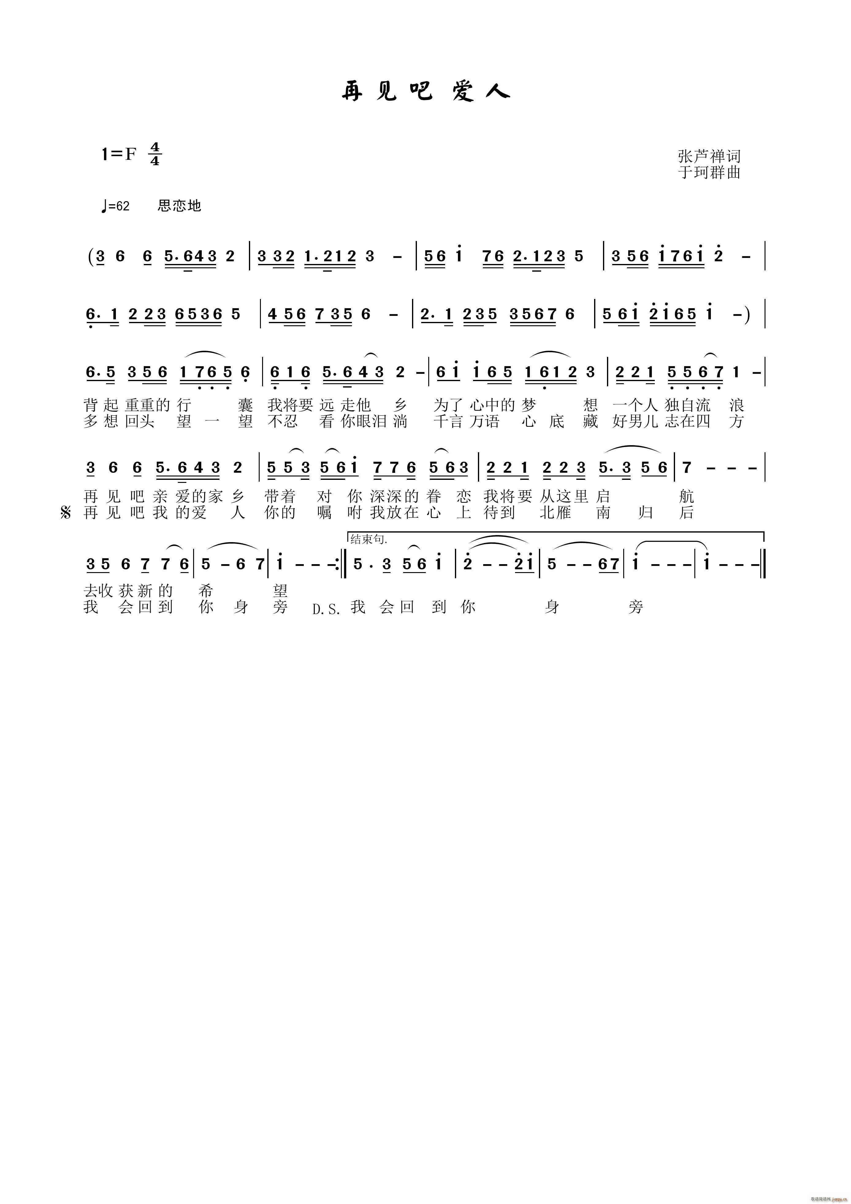 ��Ҋ(ji��n)�� ��(��i)��(���ָ��V)1