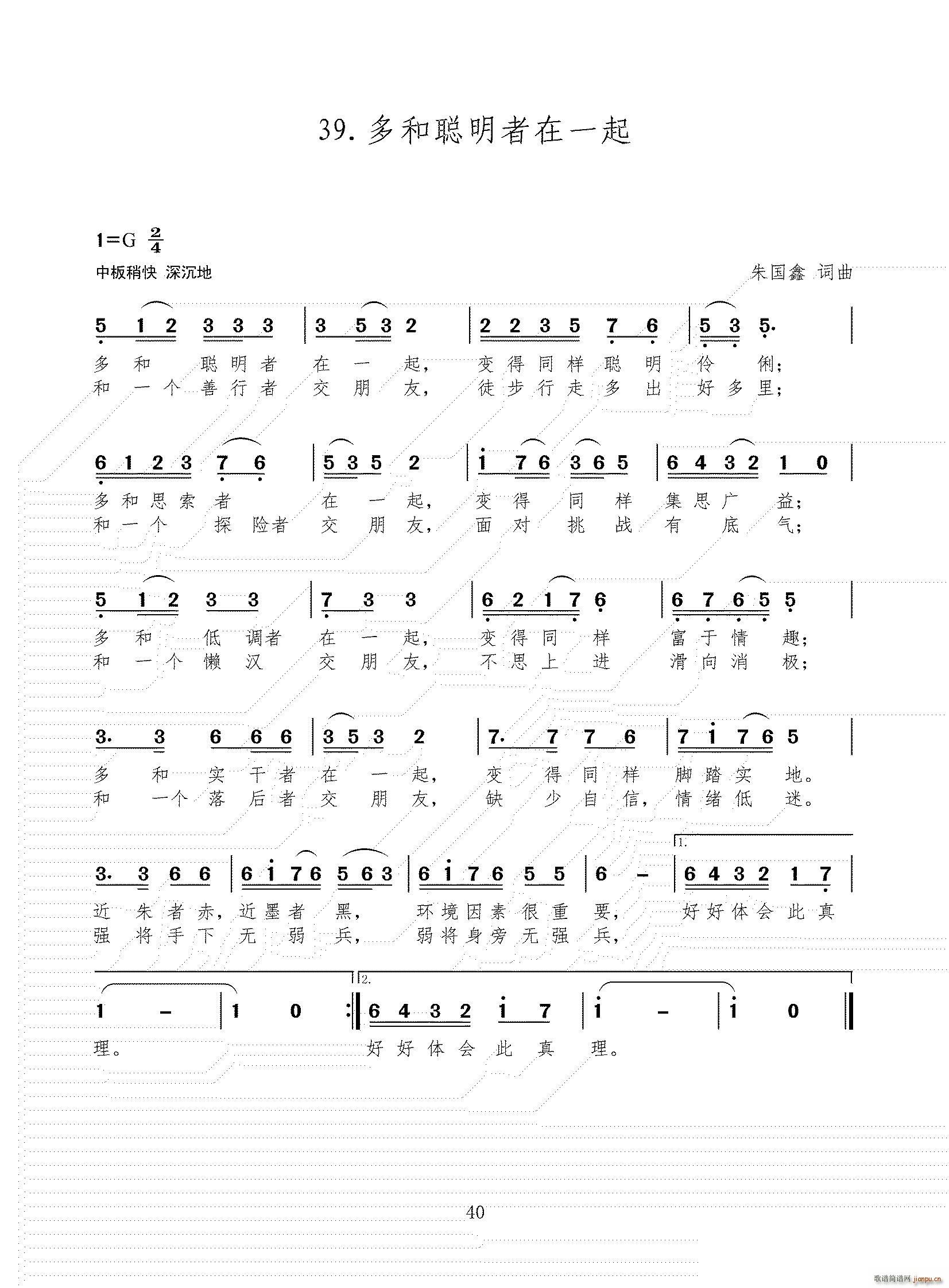 ���������һ��(���ָ��V)1