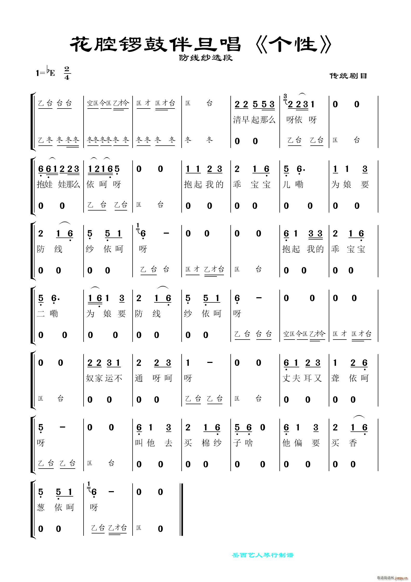 ��ǻ茹İ鵩�� ����(xi��n)���x�� �S÷���y���ӑ�(ʮ�ּ�����)1