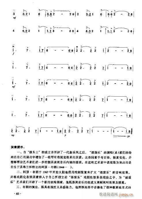 ����ֹͣ�ēu�L(�����V)14