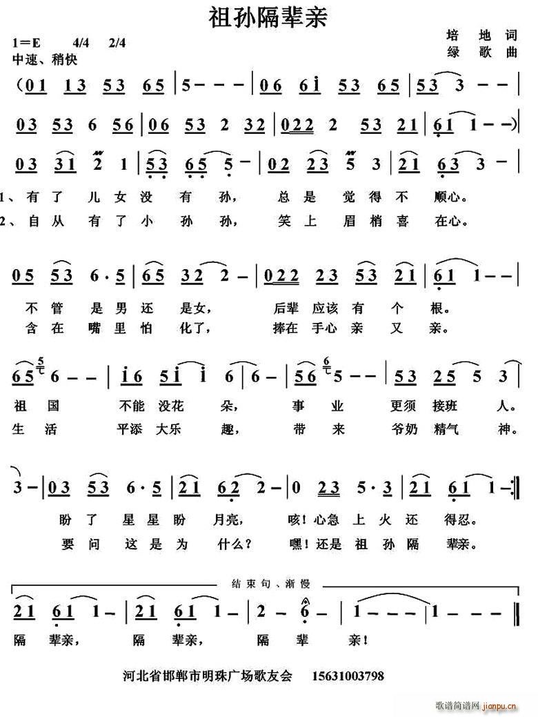 ��O��݅�H(���ָ��V)1