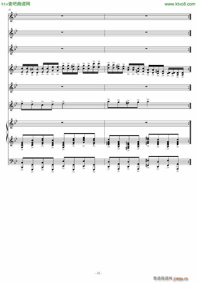 Ψһ���`��(����V)12