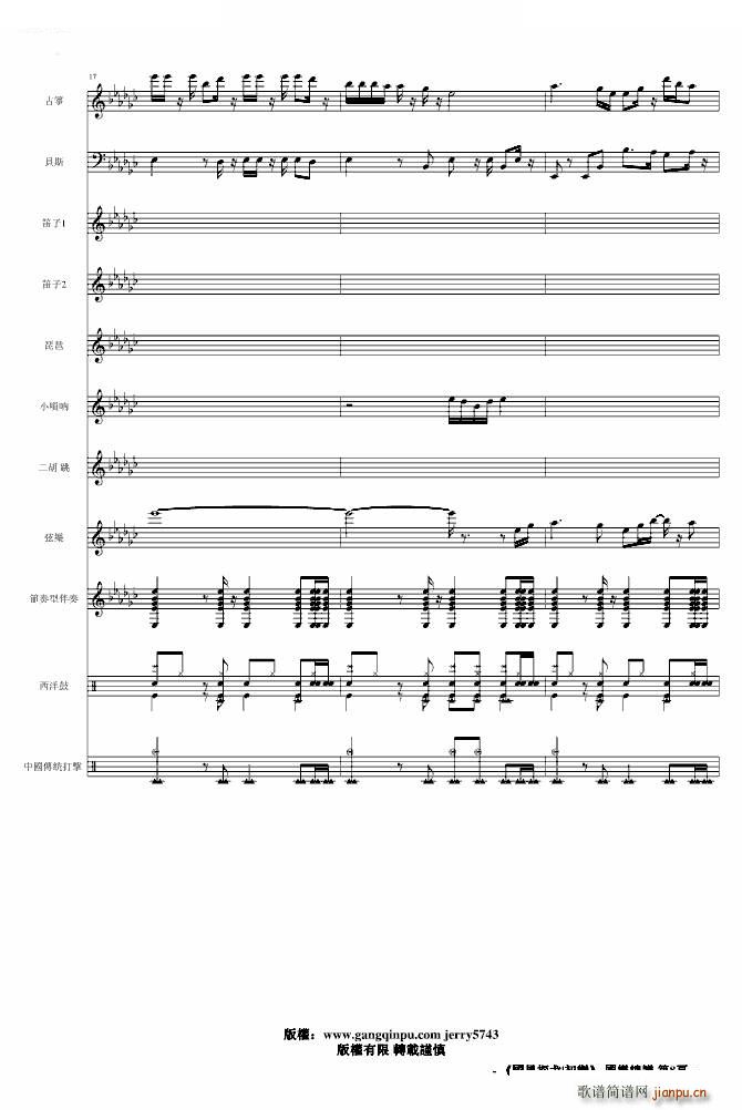 ���L(f��ng)̽�� ����(����V)8