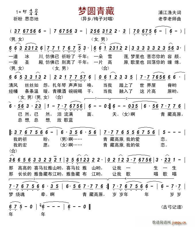 ��(m��ng)�A��� ����(���ָ��V)1