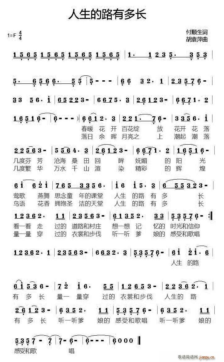 ������·�ж��L(ch��ng)(���ָ��V)1