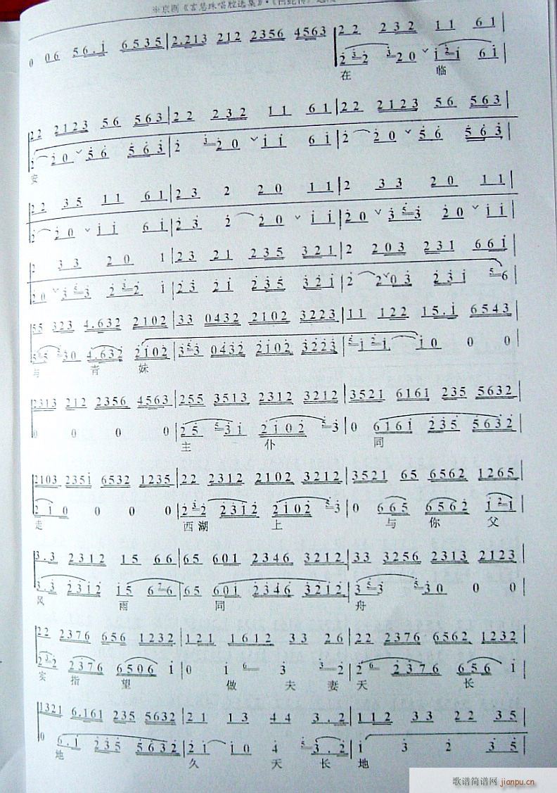 δ�_(k��i)�Բ�������I�p��-����(�������V)3