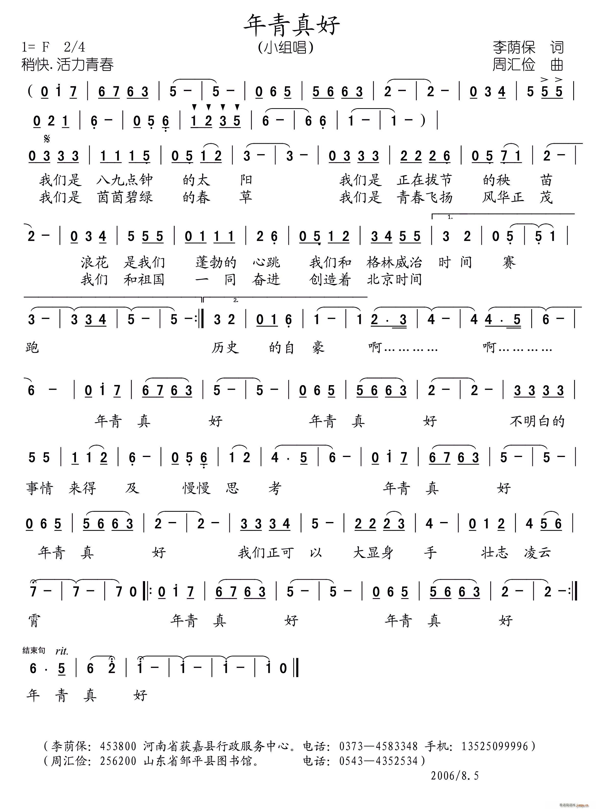 �������(���ָ��V)1