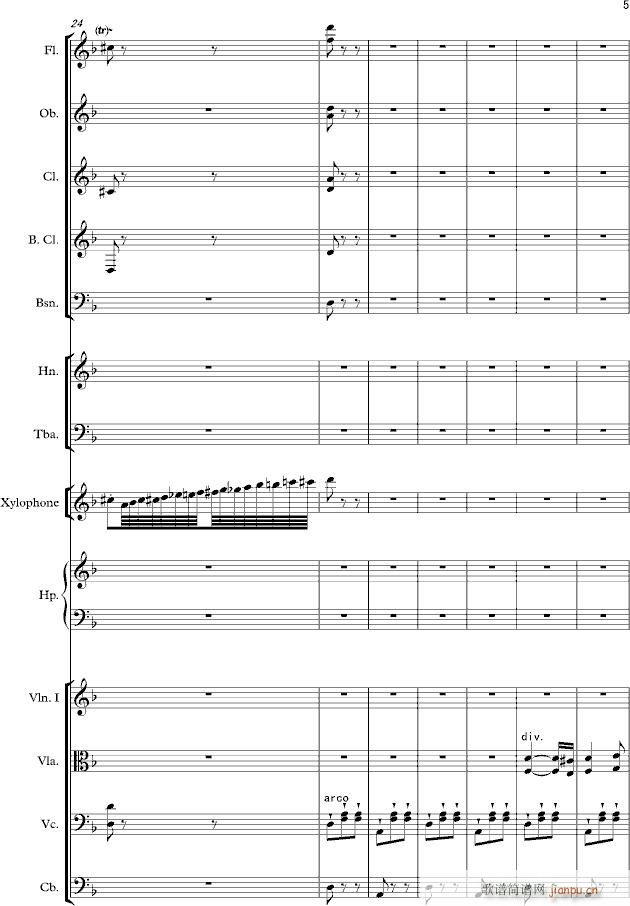 Dancing in dream(����V)5