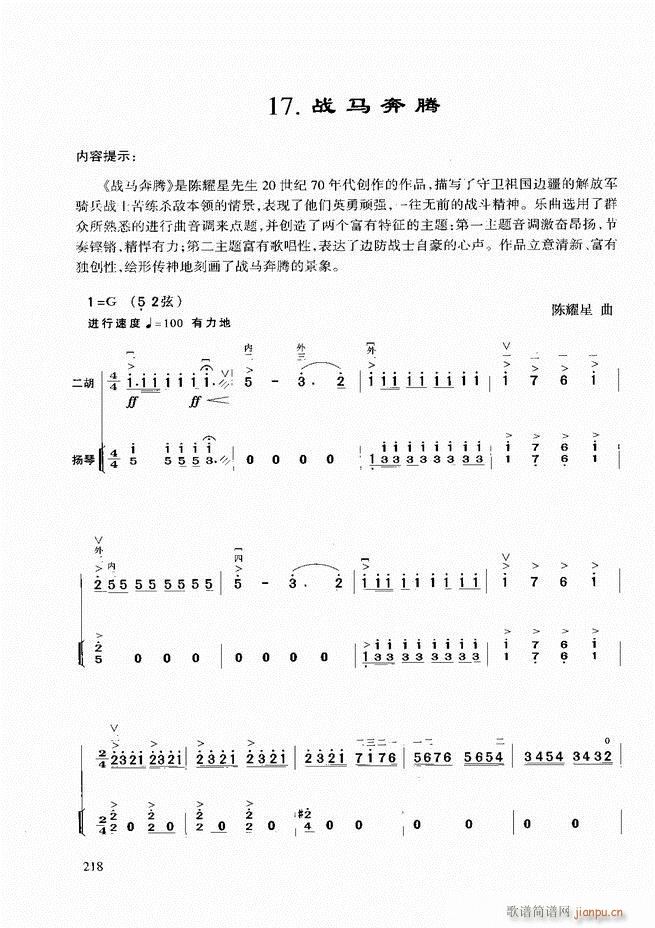 �������A�̳�181 258(�����V)38