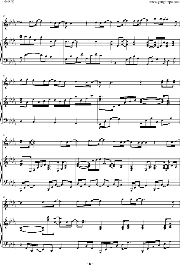 CRUCIFY MY LOVE(����V)6