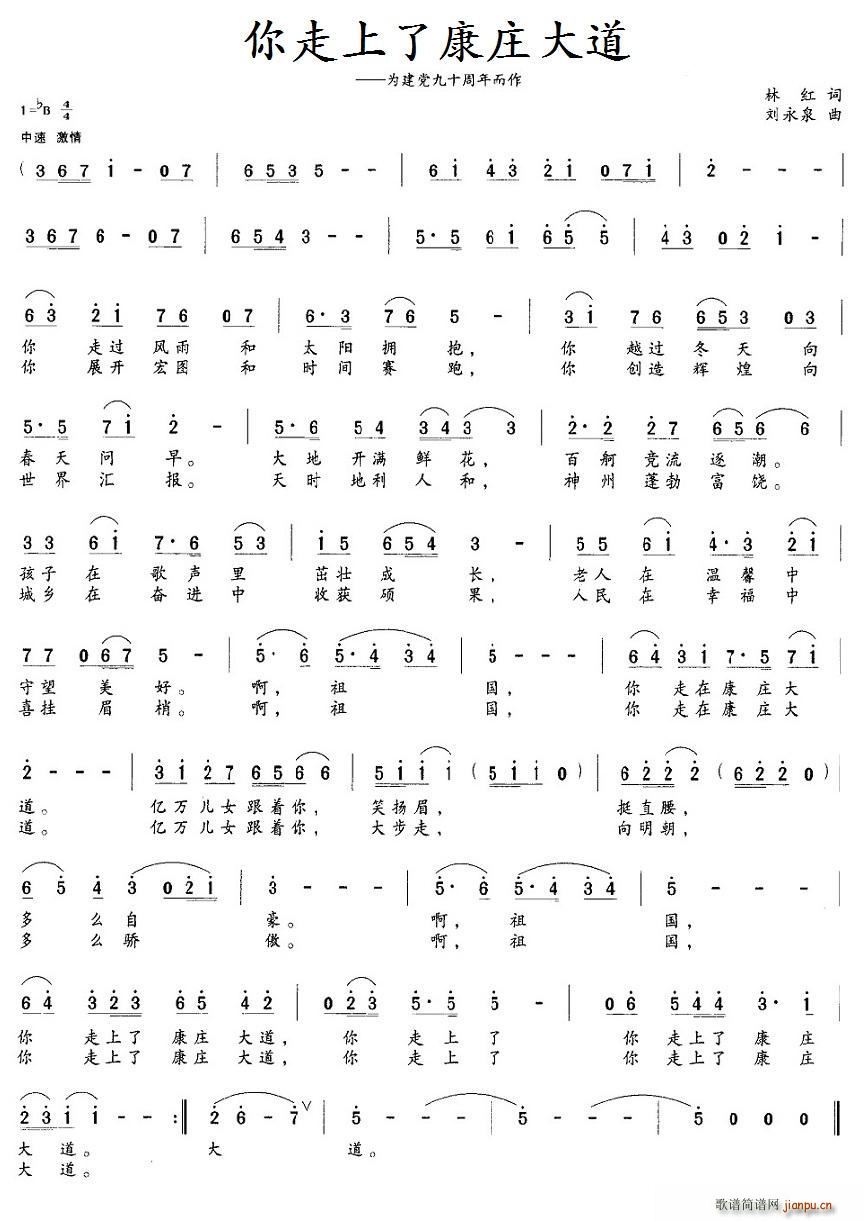 �������˿��f���(���ָ��V)1