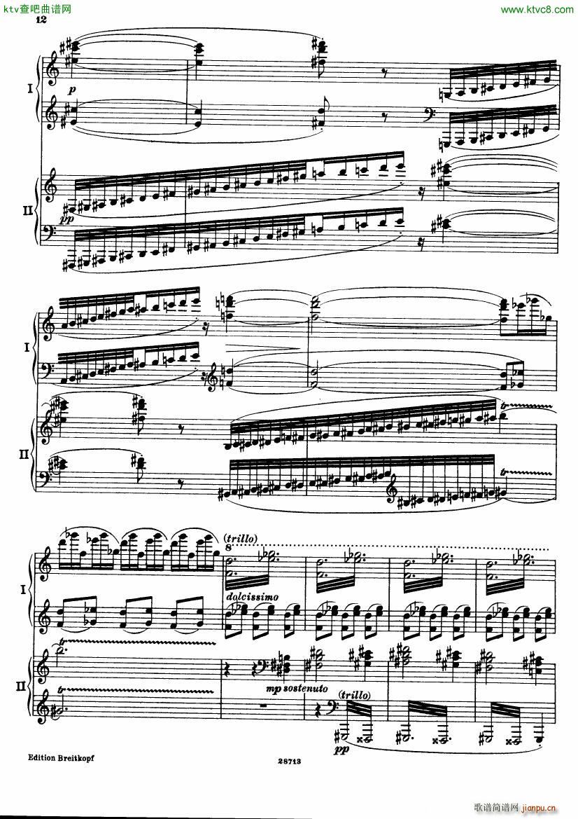 Busoni Fantasia contrappuntistica 2p 1(����V)12