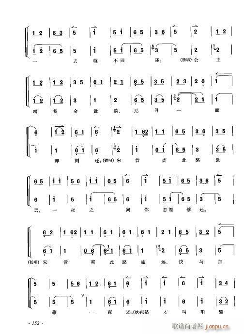 ���ٴ���ǻ���V��141-160(�������V)12