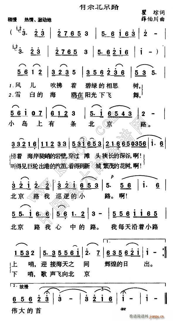 С�u���Зl����·(���ָ��V)1