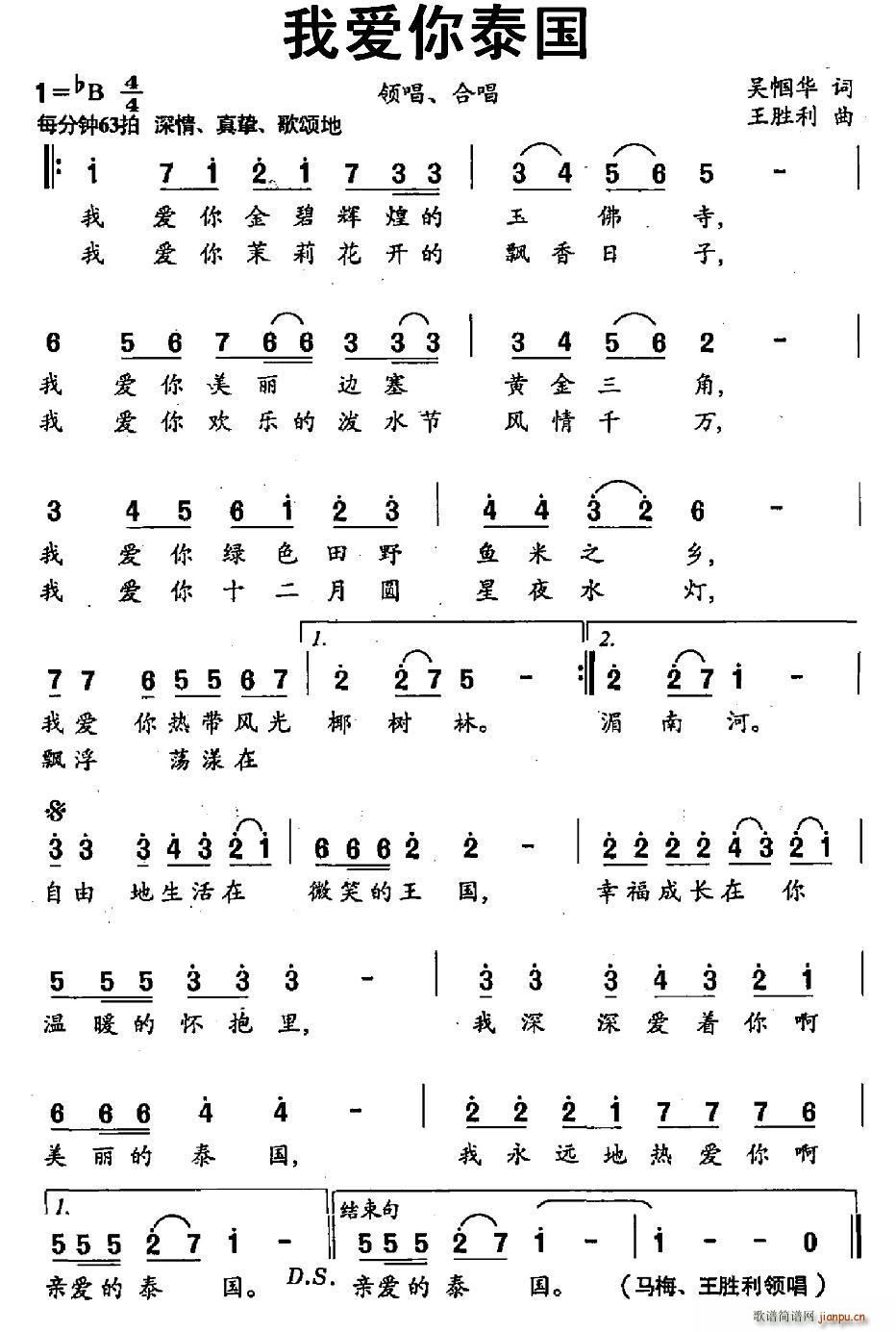 �Ґ�(��i)��̩��(���ָ��V)1