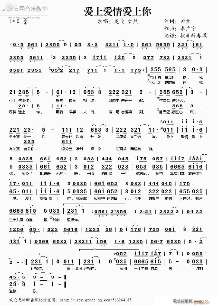 ��(��i)�ϐ�(��i)���(��i)���� ���w ��(m��ng)Ȼ(ʮ�ּ�����)1