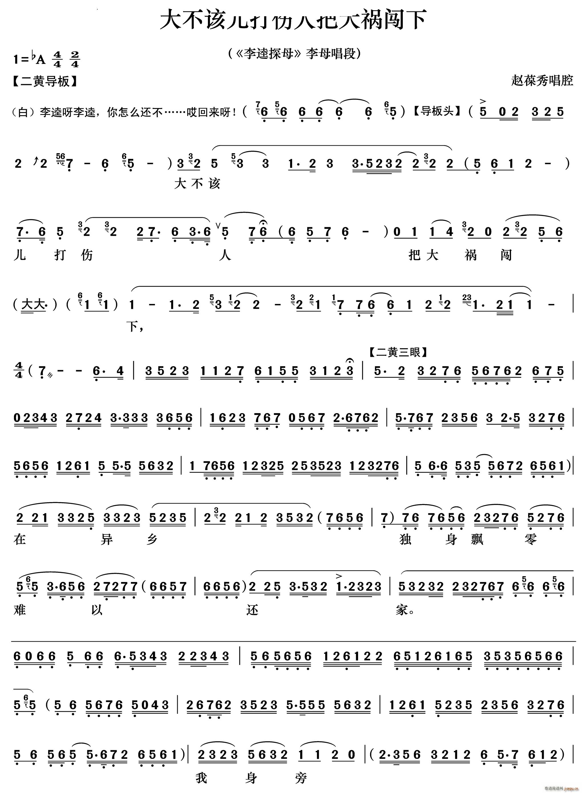 ��ԓ������˰Ѵ��J�� ����̽ĸ ��ĸ����(�������V)1