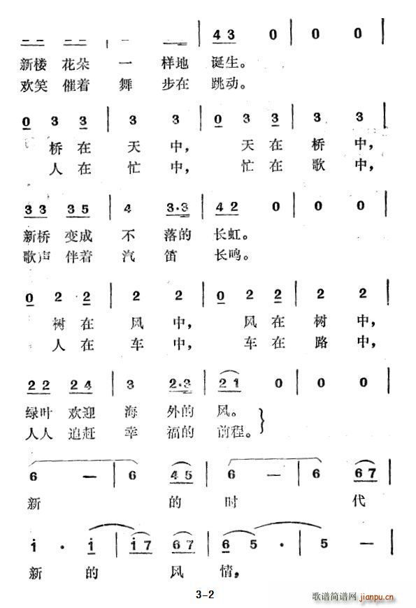 ��� �ഺ�ĳ� �ҕ�� Ů���� ����(ʮ�ּ�����)3