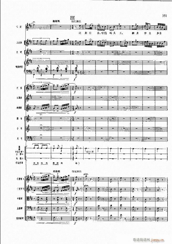 �����F������ ���� 301 360(�������V)49