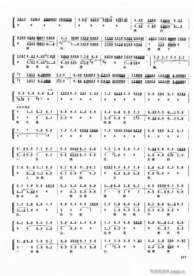 ������������ ��ǻ ���V ����121 180(�������V)37