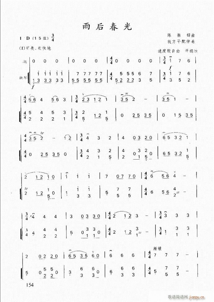 ���� ��󴺹�(�����V)1