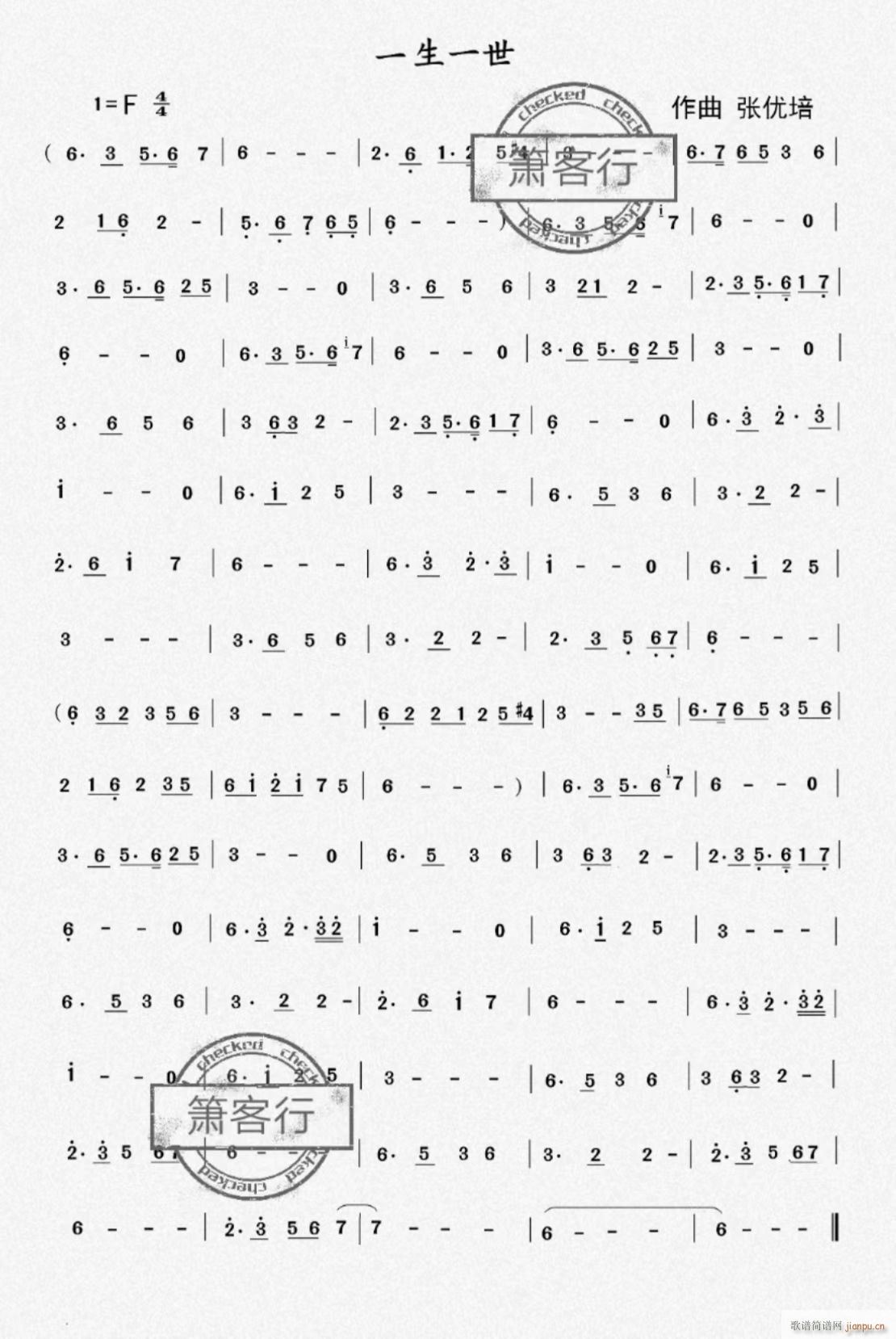 һ��һ��(���ָ��V)1