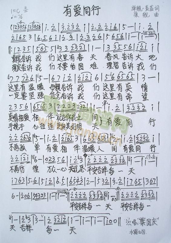 �А�(��i)ͬ��(���ָ��V)1