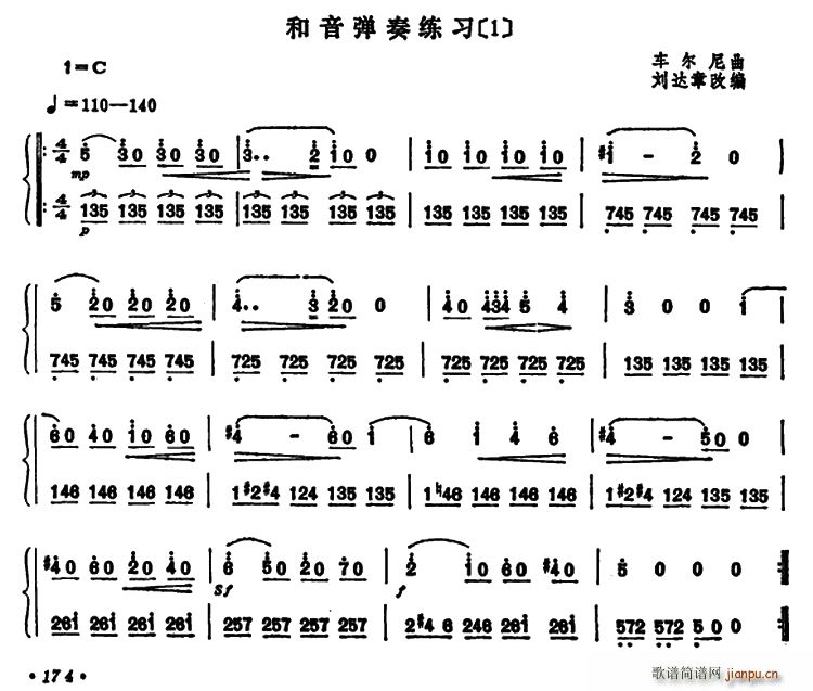 �����ྚ��(���ָ��V)1